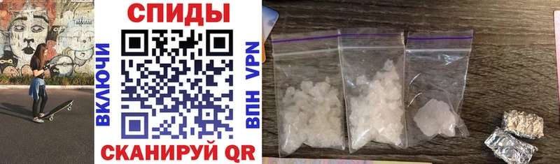 Amphetamine 98% Касимов
