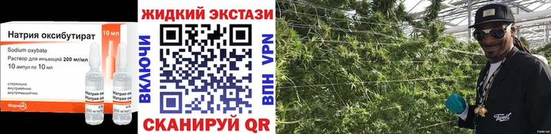 БУТИРАТ буратино Касимов