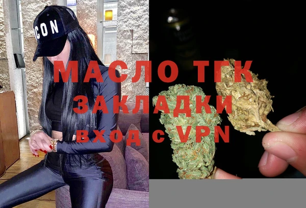марки lsd Армянск
