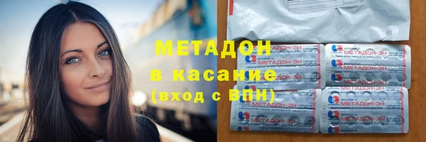 марки lsd Армянск