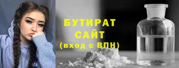 меф Приозерск