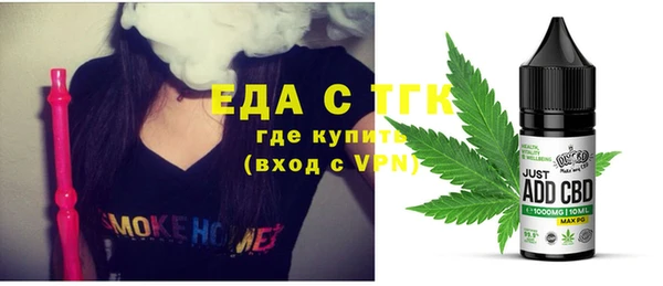 синтетический гашиш Баксан