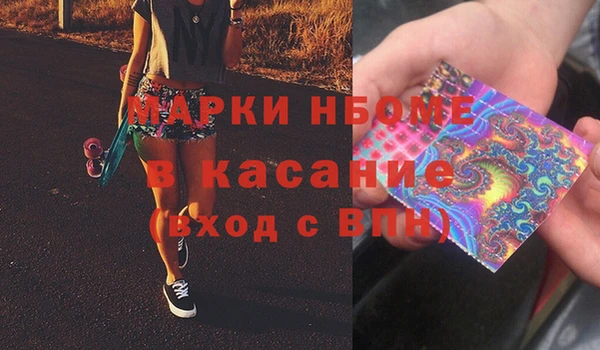 дживик Протвино