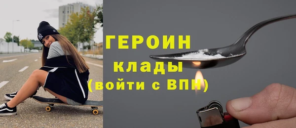 стафф Арсеньев