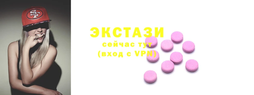 марки nbome Пролетарск