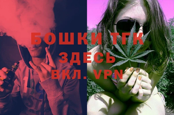 марки nbome Пролетарск