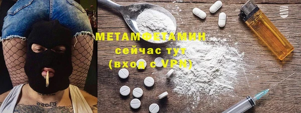 дживик Протвино