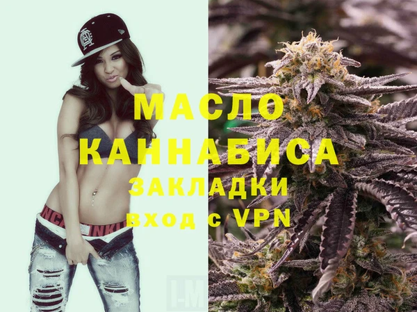 меф Приозерск
