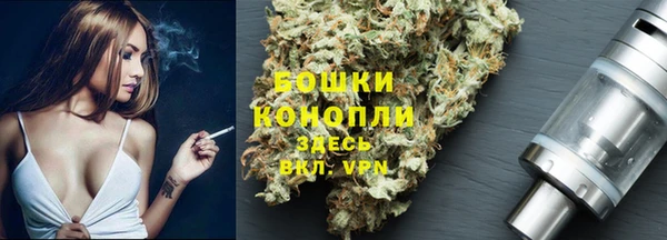 марки lsd Армянск