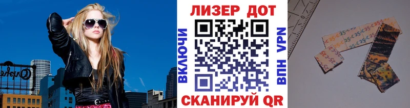 Марки N-bome 1,5мг  наркотики  Касимов 